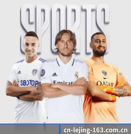 乐竟体育 APP(LEJING SPORTS)